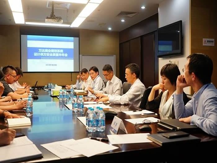 阿姆斯投资有限公司